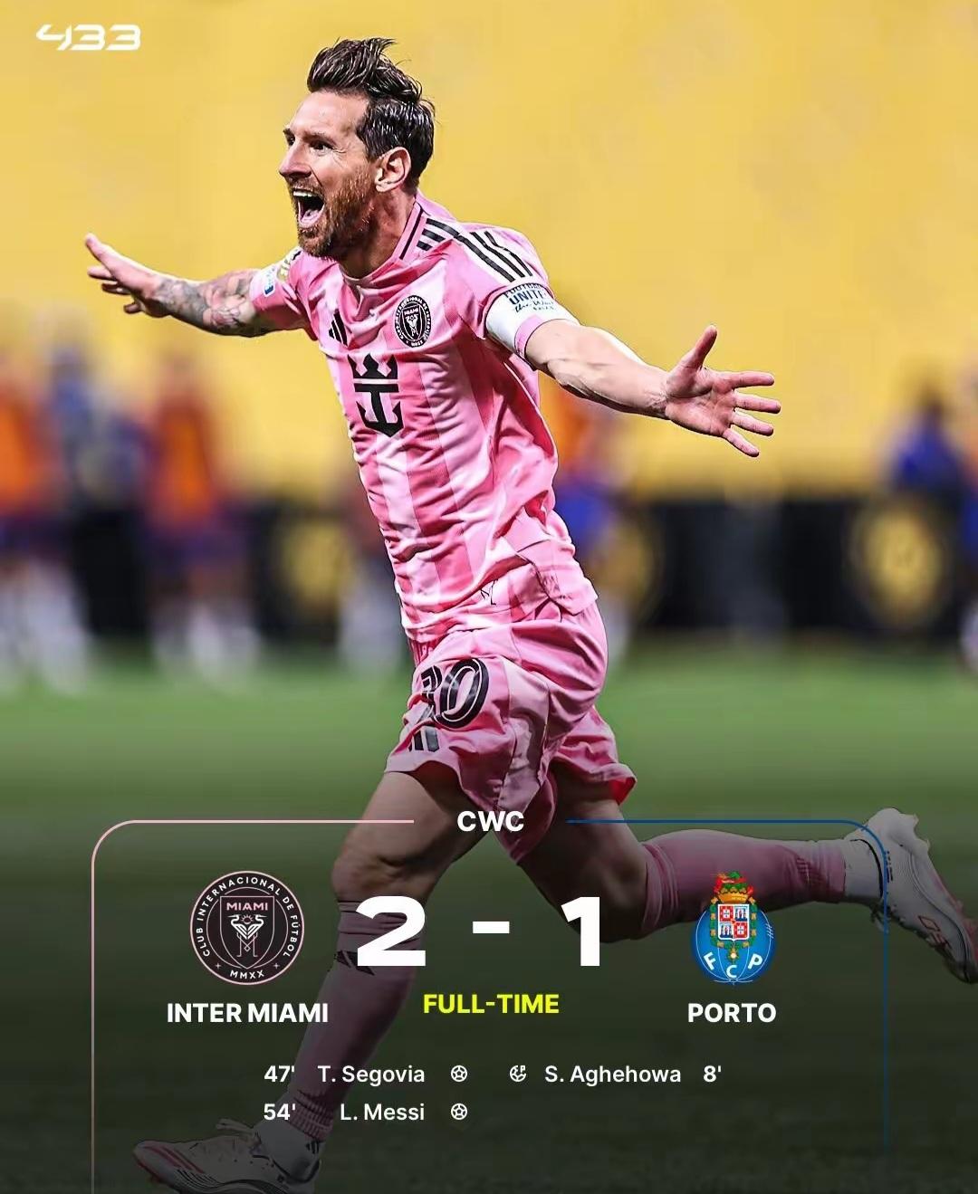 国际比赛日德甲焦点战；巴塞罗那刷新队史纪录；态度坚定；年轻球员得到机会的简单介绍QS SPORTS