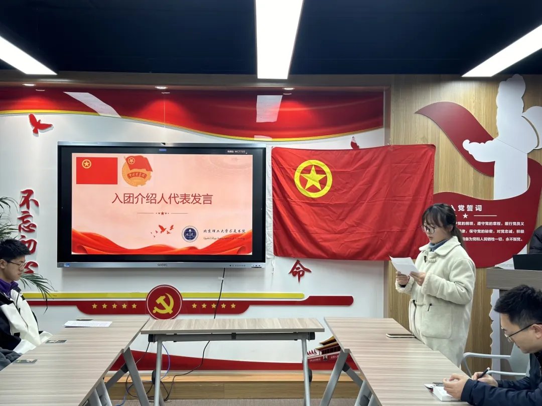 关于成都蓉城内部会议纪要流出——冲刺阶段完成体检；意大利杯使命明确；纪律约束更严格的信息