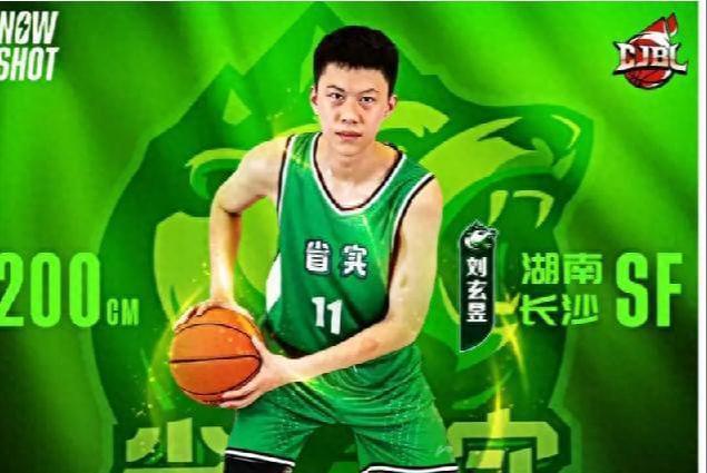 包含太狠了！广东宏远主帅复盘备战CBA常规赛休斯敦火箭集结日单刀错失，冲刺阶段达拉斯独行侠回应争议的词条球速体育app下载