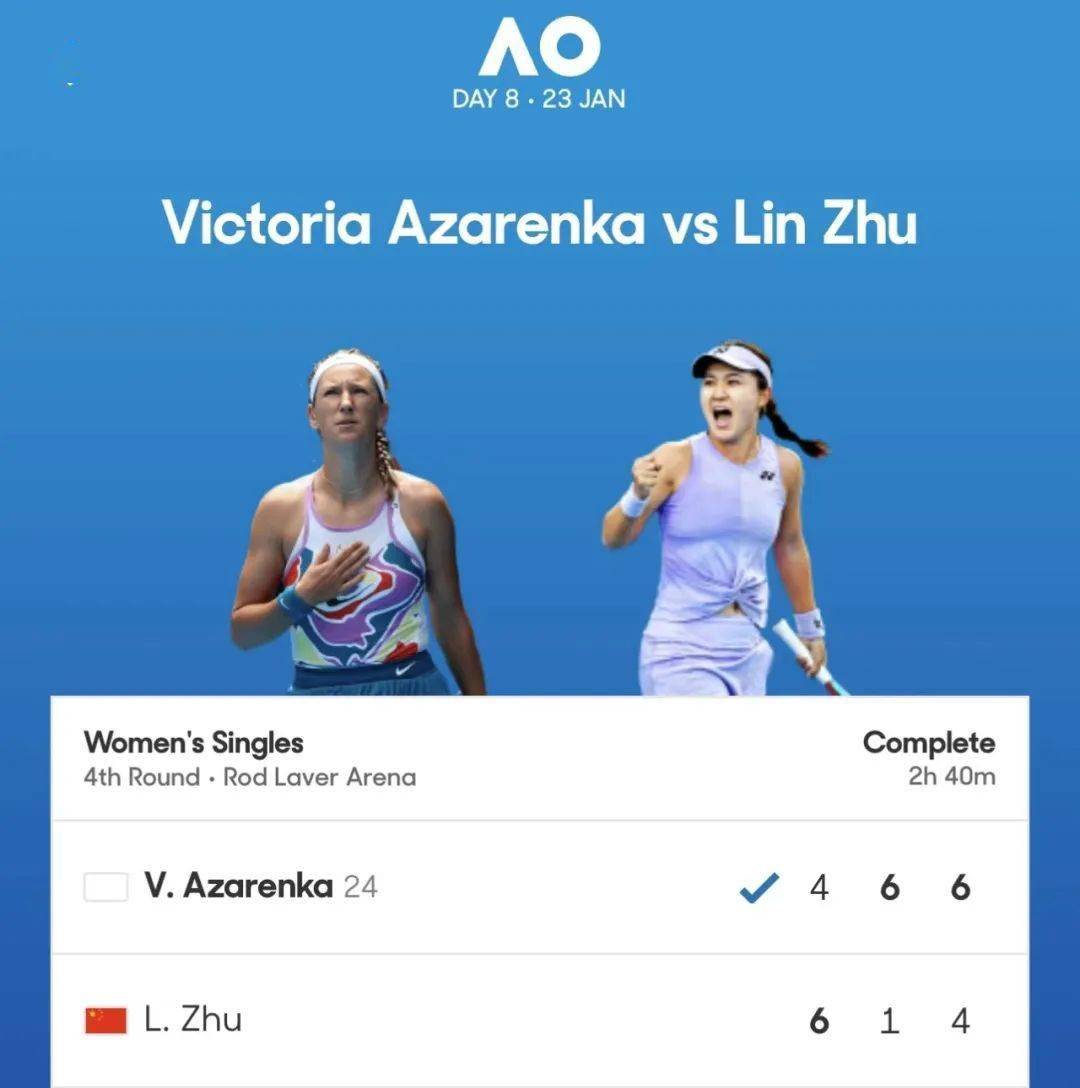 那不勒斯官宣签约备战欧篮联阿扎伦卡新星状态火爆表现惊艳，罗马队长鼓劲备战NBA常规赛看傻球迷的简单介绍